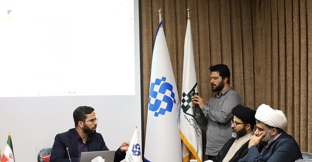 تصاویر/ نشست هم‌اندیشی رسانه‌ای دبیرخانه همایش بین‌المللی هوش مصنوعی، فرهنگ و علوم اسلامی