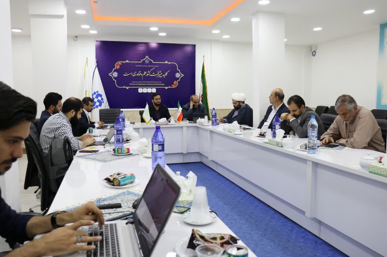 نشست هم اندیشی رویداد تبادل فناوری اطلاعات حوزه علوم اسلامی