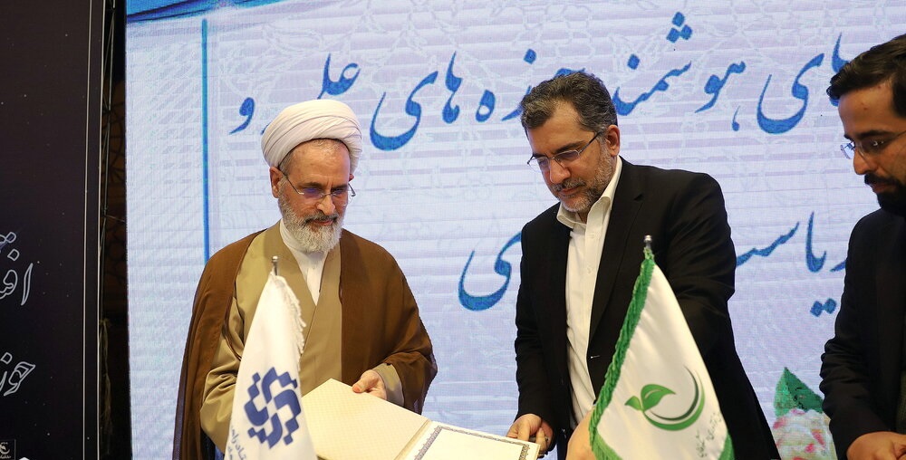 تصاویر/ افتتاحیه رویداد تبادل فناوری اطلاعات حوزه علوم و فرهنگ اسلامی